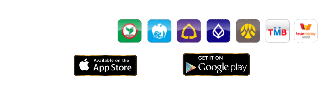 RKONE สอนปั่นสล็อตเว็บตรง วิธีจับเงินแสน แจกฟรีโปรแท้ รับทรูวอเลท